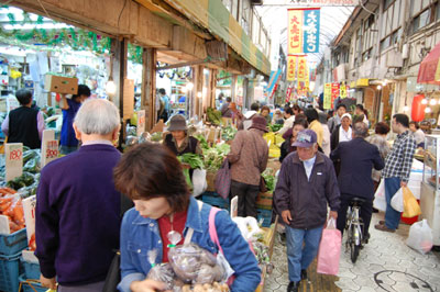 年末マチグヮー-正月食材編 田芋の巻-