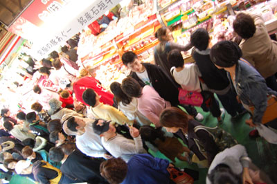 年末マチグヮー -公設市場編-