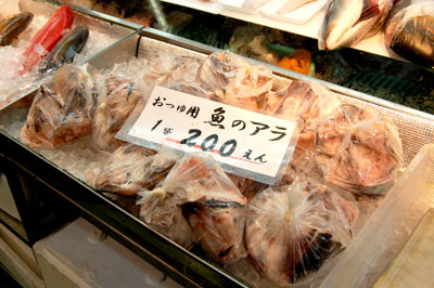 年末マチグヮー -正月食材編 魚介の巻-