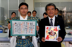 祝!節分 国際通りに福来る!