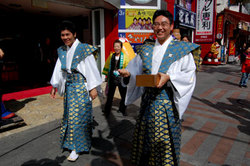 祝!節分 国際通りに福来る!
