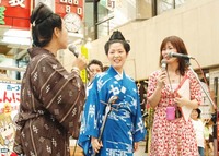 平和通りでラジオ公開録音