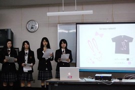 MAMOYA報告発表会 売上はまちなか連絡会に寄付