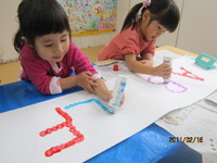 Fun Projects at Tomigusuku!