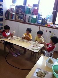 Shi-sa Making