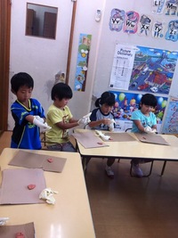 Shi-sa Making
