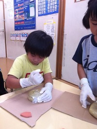 Shi-sa Making