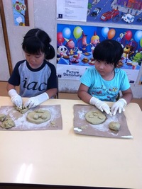 Shi-sa Making