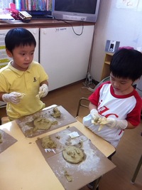 Shi-sa Making