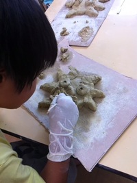 Shi-sa Making