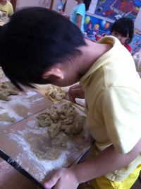 Shi-sa Making