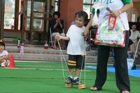 iac International Kids Academy Sports Day