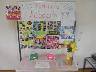 Graduation DAY!!!