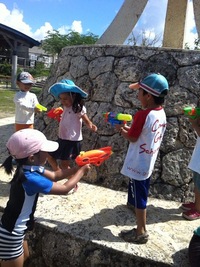 Water Play