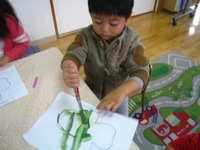 Shamrock Magic and Alphabet Practice