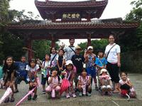 Shuri Castle