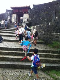 Shuri Castle
