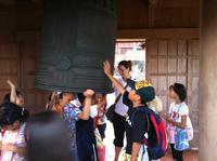Shuri Castle