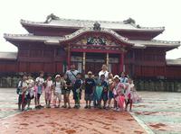 Shuri Castle