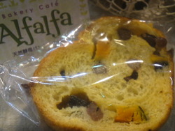天然酵母パン Alfalfa さん