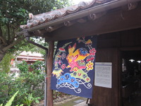 2011年12月29日