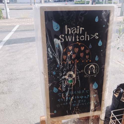 switch♡黒板新しくしました＾＾