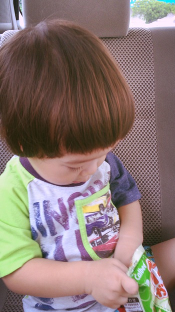 happyキノコ ( ̄ー ̄)♪♪♪