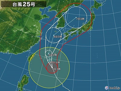 台風25号の進路図