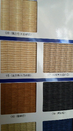 琉球畳　カラー2色
