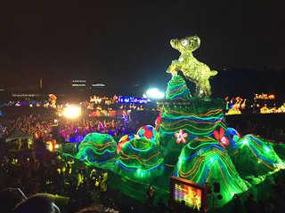 台北ランタンフェスティバル