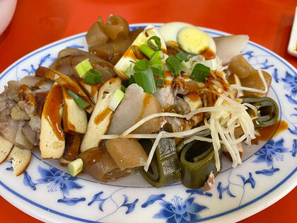 緑茶肉圓 緑茶肉圓
