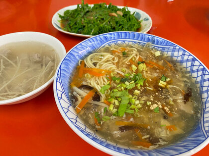 緑茶肉圓 緑茶肉圓