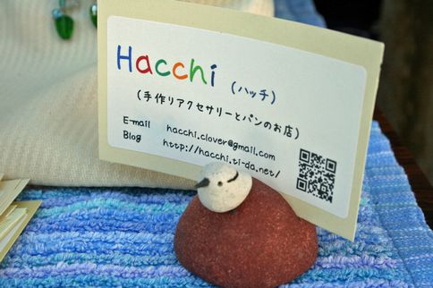 第20回もとぶ手作り市