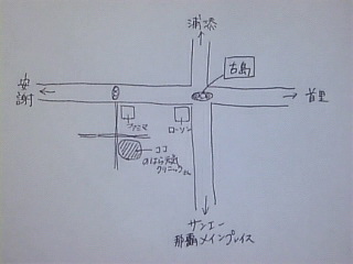 今月のnicocoは