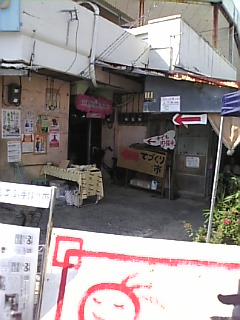 もとぶ手作り市