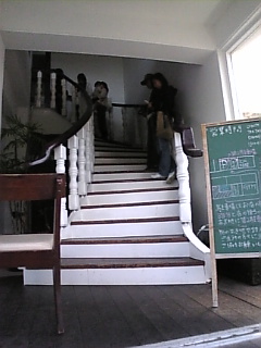 宜野湾ツアー