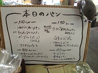 4月のもとぶ手作り市
