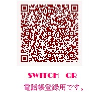 QR