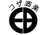 コザ酒楽EB