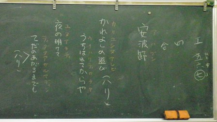 2010年5月16日（日）川崎仙子先生のお稽古【第1回】