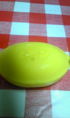 HAPPYレモン