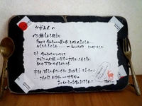 2011年11月15日