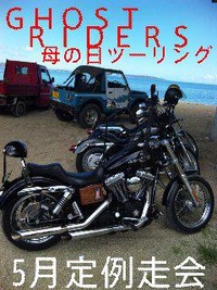 2012年04月28日