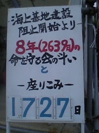 戦争をして、人を殺すためには必要な