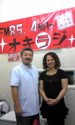 オキラジ 聞いてね!