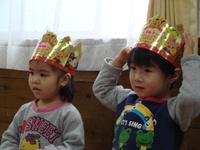 ちー君　３歳の誕生日♪ 2010/01/10 23:03:43