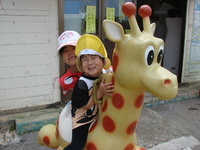2010年09月20日