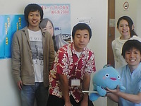 りゅうちゃんたいそう 2008/05/08 16:58:59