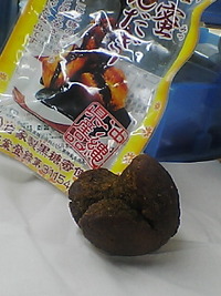 久々に 2008/05/16 19:22:32
