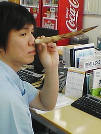 こんな感じ 2008/06/11 14:22:46